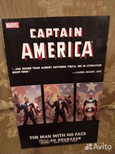 Marvel комиксы на английском языке