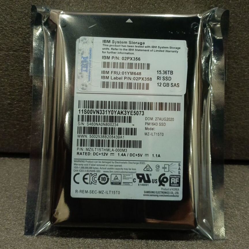 [PM1643] Ssd Ibm 15.36 Тб, 2.5" Pm1643