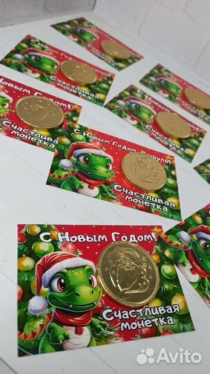 Новогодние сувениры