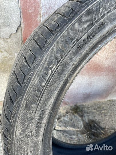 Landsail LS588 UHP 225/45 R19 24J