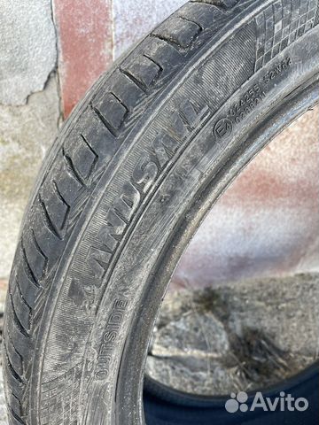 Landsail LS588 UHP 225/45 R19 24J