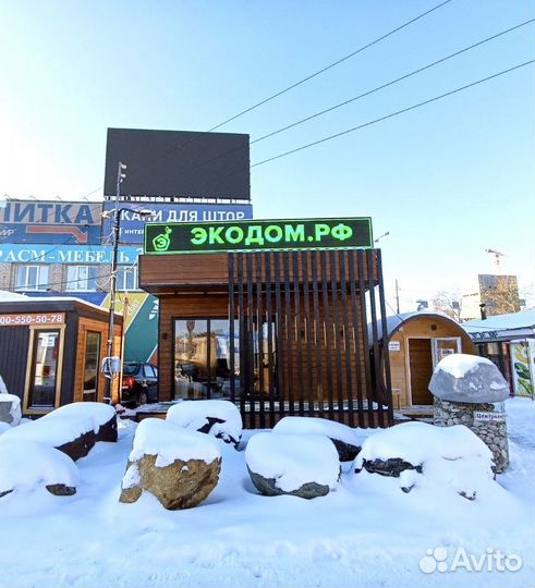 Дом из бруса 8х8м комплект №100бс(1) + монтаж