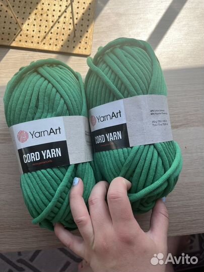 Пряжа Cord Yarn (yarnart)