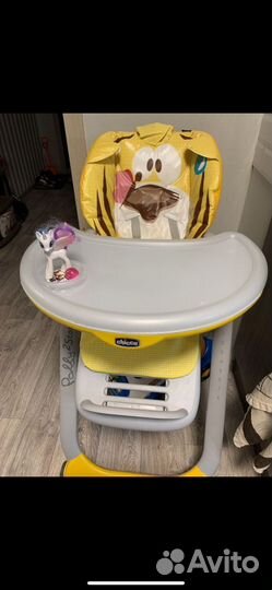 Стульчик для кормления