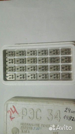 Реле, ферриты