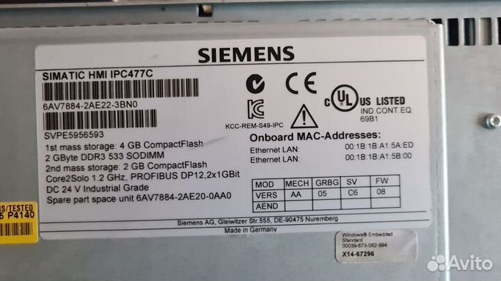 Сенсорный Пром Компьютер Siemens Simatic IPC 477C