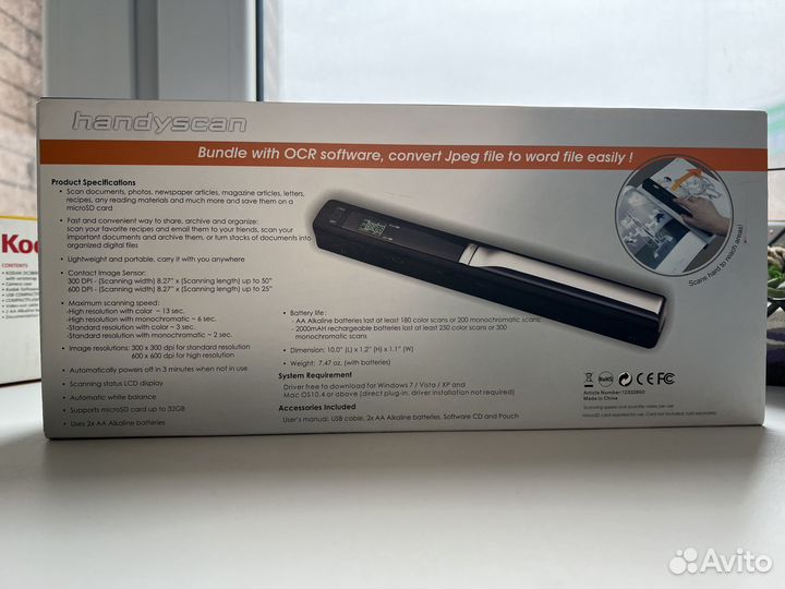 Портативный беспроводной мини-сканер Handyscan