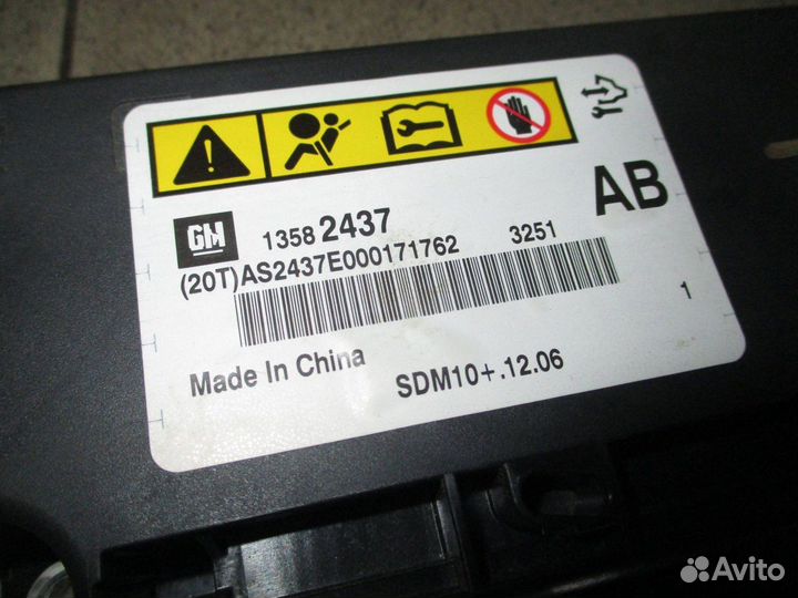 Блок управления AIR BAG Opel Astra J