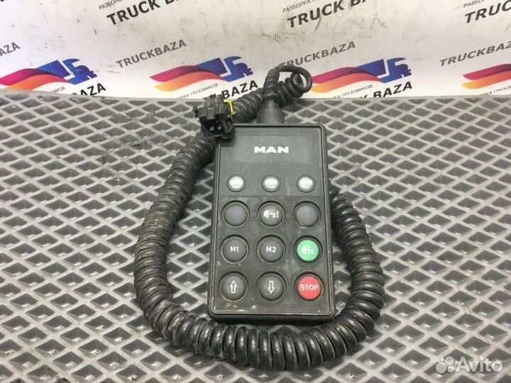 Пульт управления пневморессорами