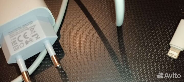 Зарядное устройство для телефона