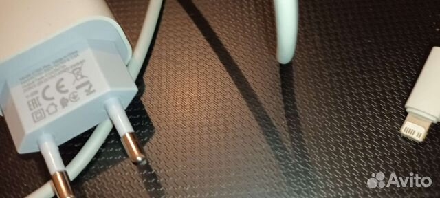 Зарядное устройство для телефона