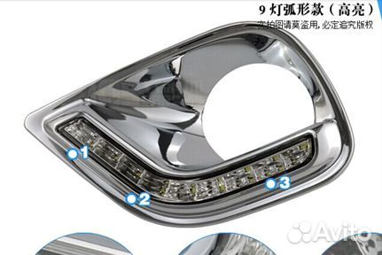 Штатные ходовые LED огни toyota RAV4 13-16