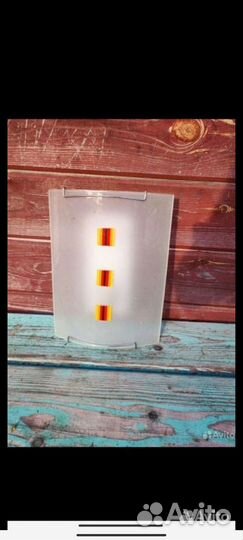 Люстра СССР. Ночник