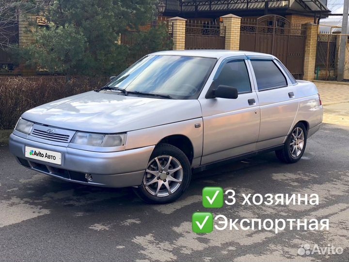 Авито краснодарский край автомобили 2110