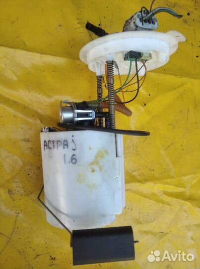 Топливный насос бензонасос Опель Астра J 1,6 1,4