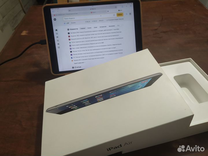 iPad air3, версия 10.5