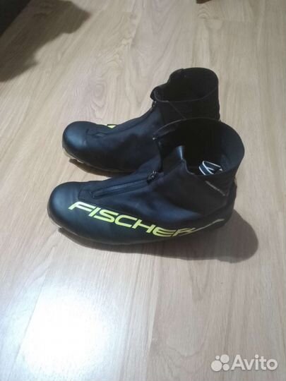 Лыжные ботинки