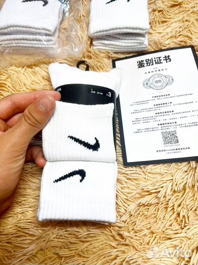 Носки nike оригинал