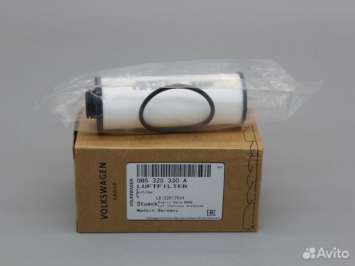 Фильтр АКПП Audi A4/A5/A6/A7/Q5 Porsche 0B5325330A