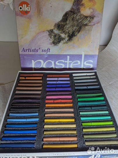 Пастель сухая художественная