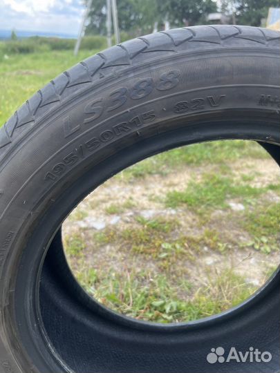 Landsail LS388 195/50 R15