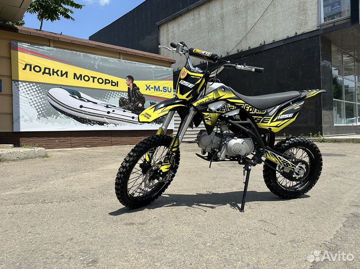 Промакс fidet (файдет) 145E в желтом цвете