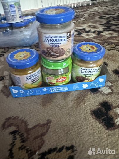 Детское питание бесплатно