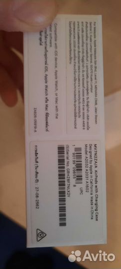 Наушники apple airpods 2