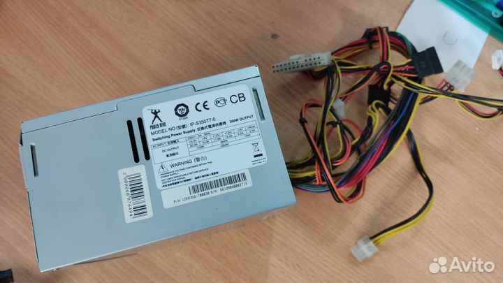 Блок питания