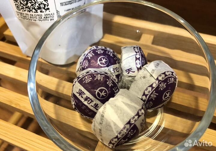 Чай Китай (Шуй Сянь)