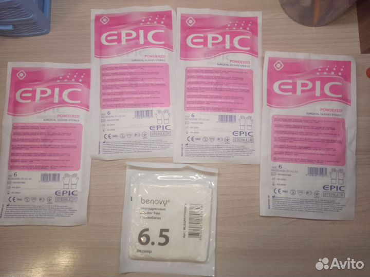 Перчатки медицинские стерильные