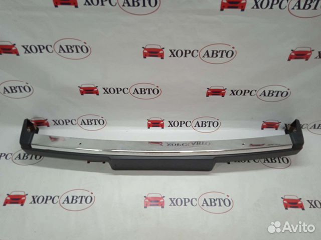 Бампер передний 2107 в сборе