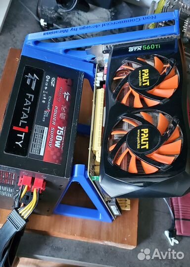 Корпус - Открытый стенд для майнинга на CPU