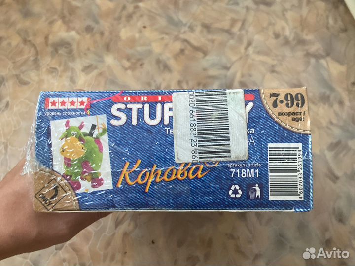 Рукоделие-игрушка, шитье для детей от 7 лет