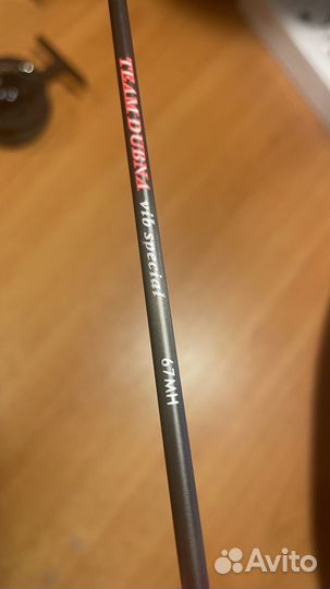 Зимние удочки