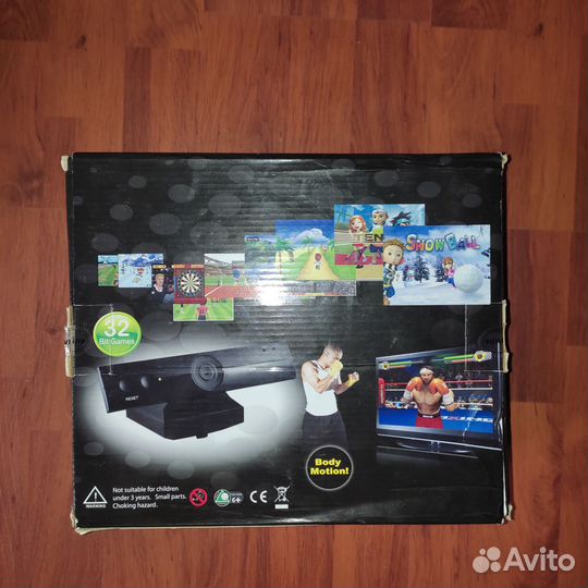 Интерактивная консоль 32Bit