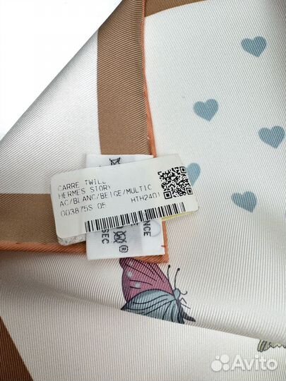 Платок Hermes оригинал