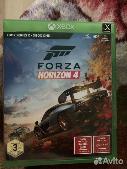 Forza horizon 4 xbox one