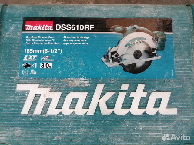 Dss610rf. Поддон Makita dss610. Пылеотвод для циркулярки Макита. Пила Makita авито. Устройство Makita dss610.