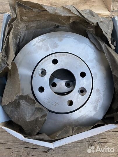 Передние тормозные диски LADA