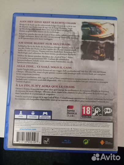 Игры для приставок ps4