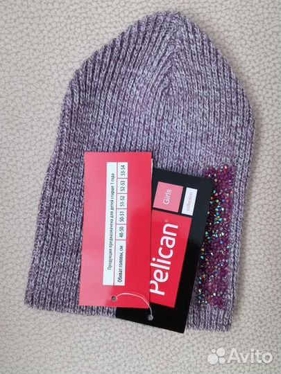 Шапка Pelican для девочки
