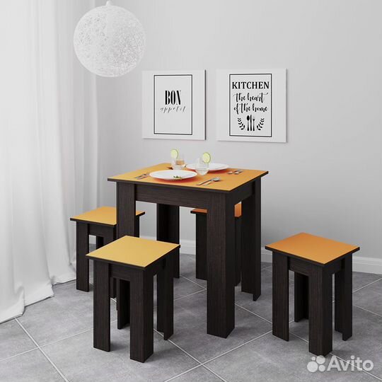 Обеденная зона