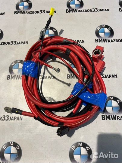 Плюсовой провод Bmw X5 E53