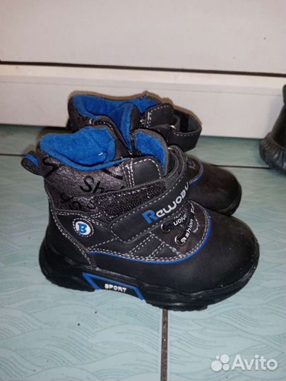 Ботинки детские