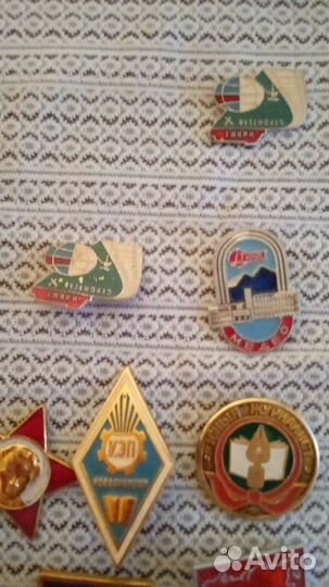 Значки СССР советские