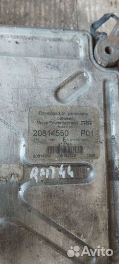 Мозги на вольво д13, д12