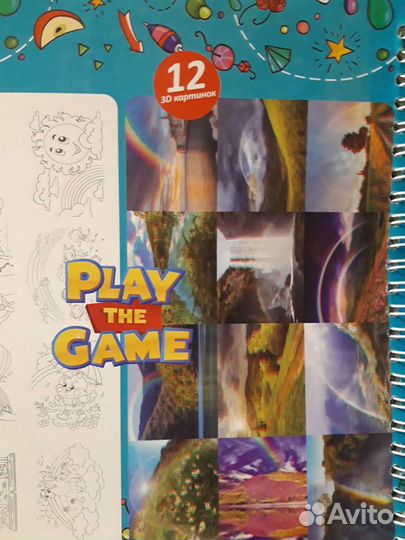 3D раскраска Play the Game