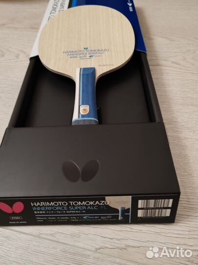 Butterfly harimoto super alc