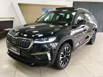 Новый Skoda Kodiaq 2.0 AMT, 2023, це�на 5 150 000 руб.